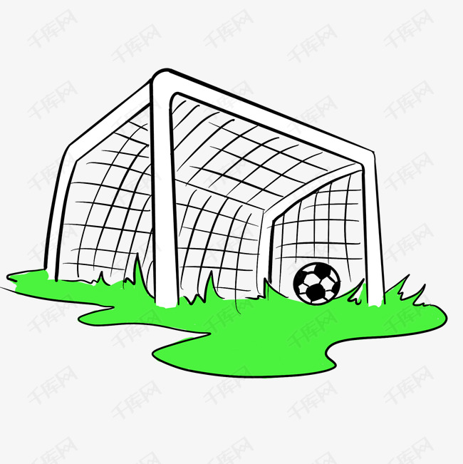 卡通球门png下载
