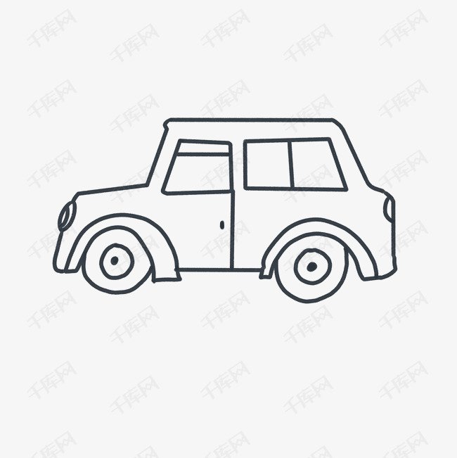 免抠元素 黑白小汽车 简笔画交通工具小汽车素材