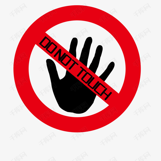 黑色英文禁止触碰图标