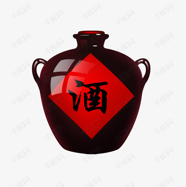 手绘棕色陶瓷酒坛素材图片免费下载-千库网