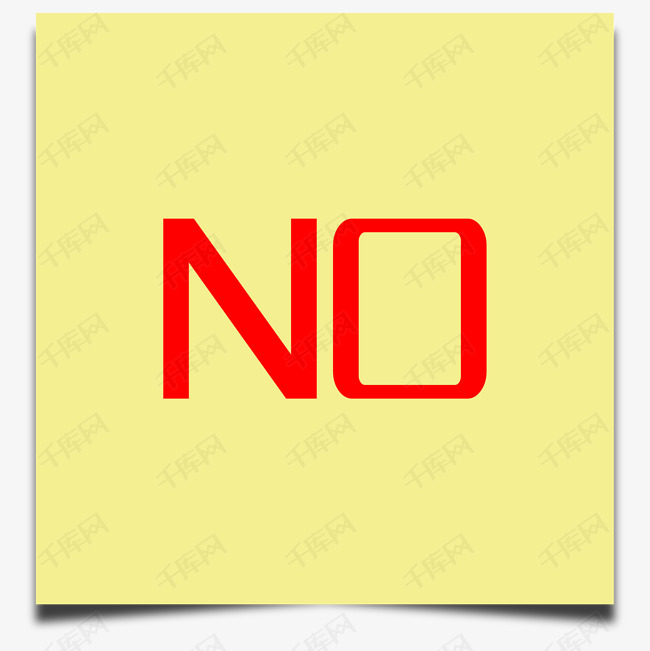 no标签矢量素材