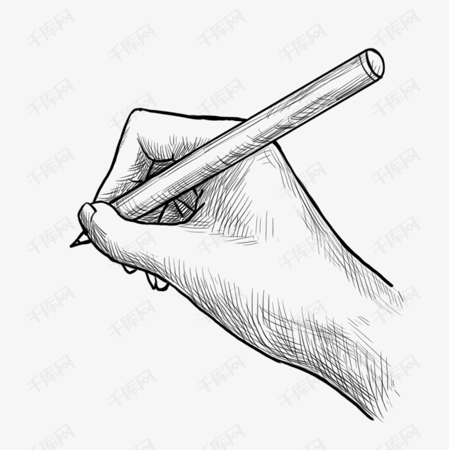 素描手拿铅笔写字