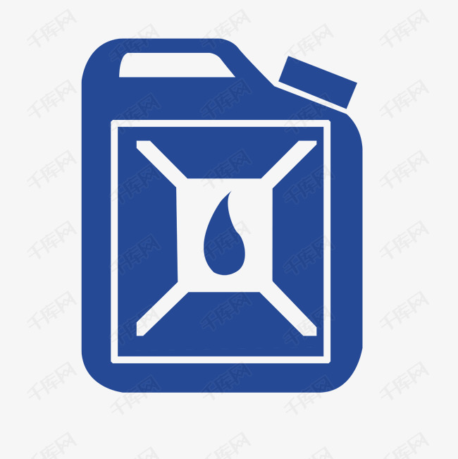 油桶加油站的标志