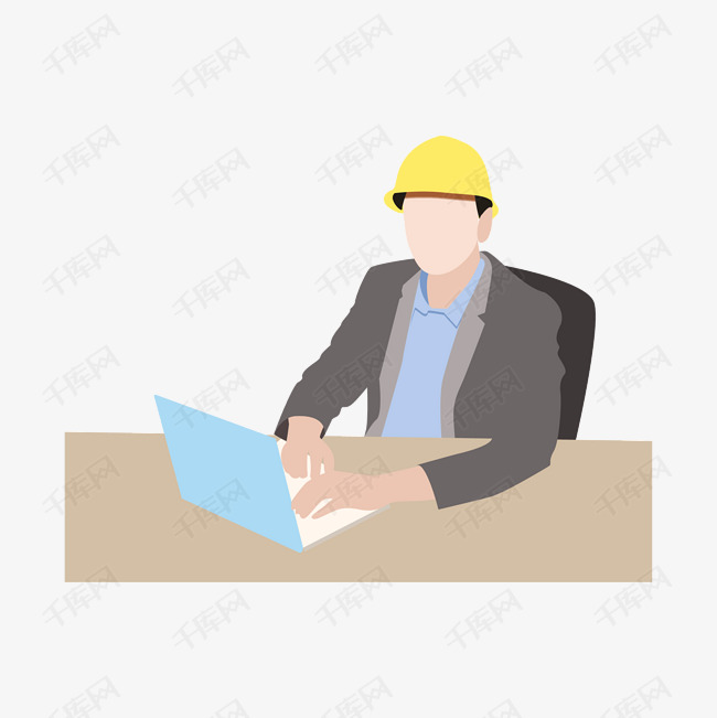 卡通工程师手绘形象