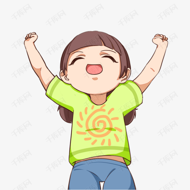 黄色小姑娘伸手设计图