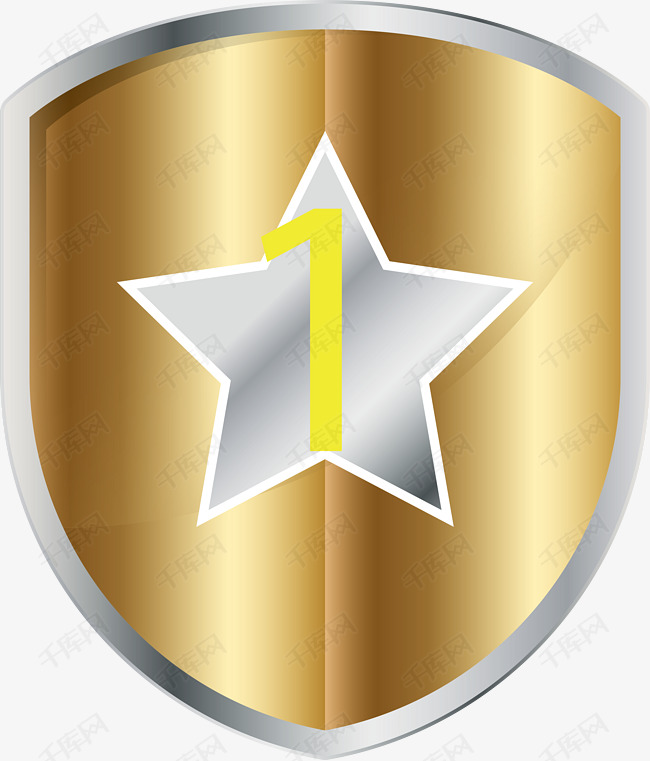 矢量图案素材一年保修金盾