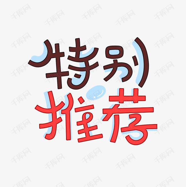 有什么特别好看的短篇爱情故事