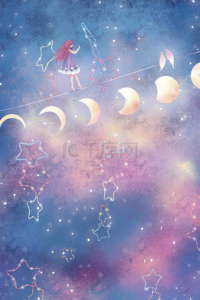 夏夜夜晚清新好梦晚安星辰幻想少女手绘