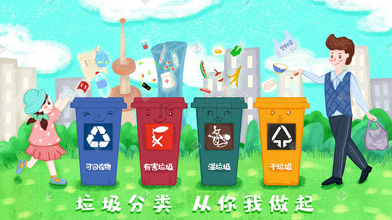 全国青少年互联网法律知识竞赛启事-新华时政-新华网百家乐- 百家乐官方网站- 百家乐在线- Baccarat Online