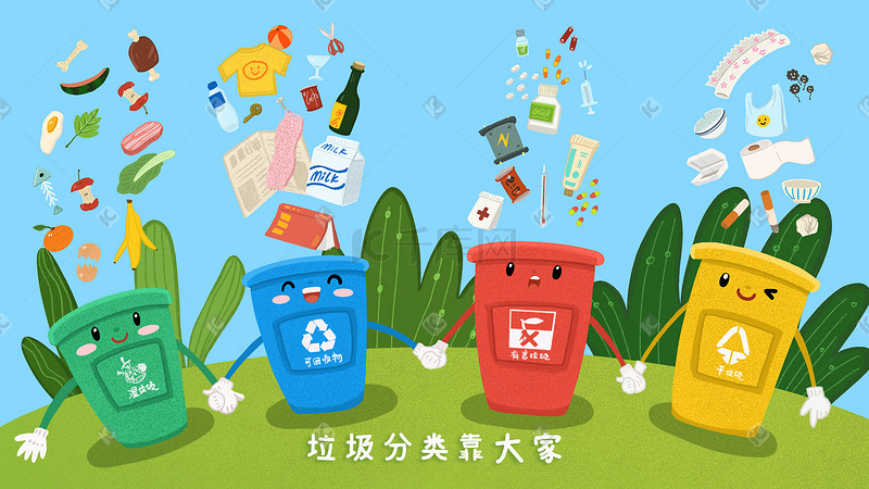 明九游娱乐网址明有垃圾桶垃圾还是被随意堆在外面农村治理为什么这么难？