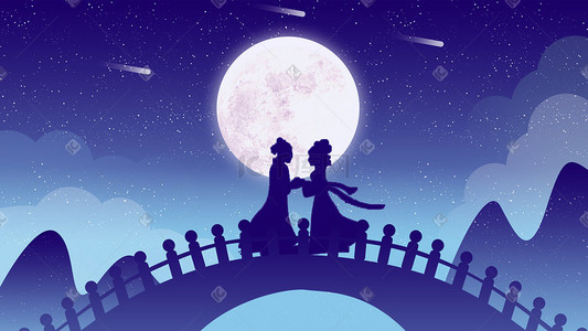七夕牛郎织女插画