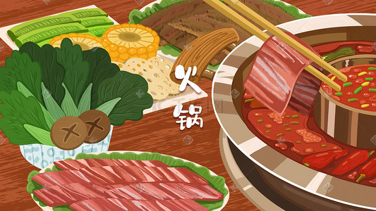 中国美食四川麻辣火锅