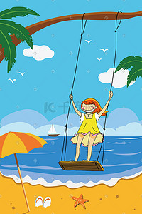 夏天小姑娘插画图片_炎热的夏天在小姑娘在海边玩耍