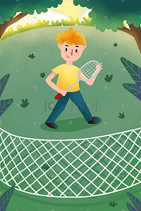 网球网球插画图片_小清新假日大网球运动插画