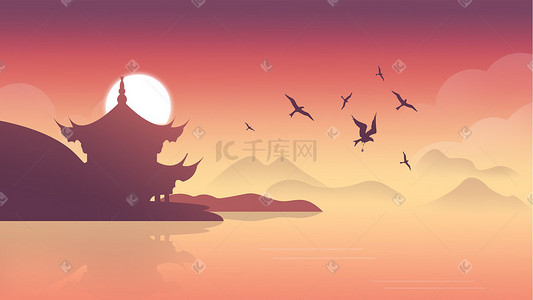 扁平渐变插画图片_立秋秋天扁平渐变落霞孤鹜江景