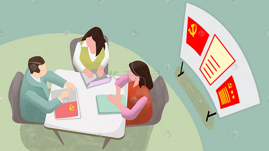 学习建党100周年插画图片_党员小组正在分组学习讨论党