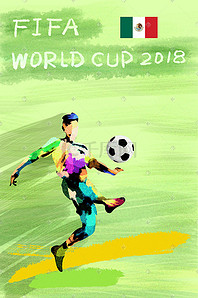 手绘2018插画图片_足球世界杯墨西哥插画