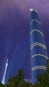 广州花城广场插画图片_广州地标建筑西塔广州塔夜景海报背景