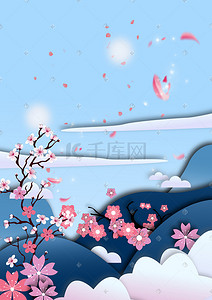 樱花节矢量背景插画