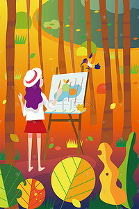 秋天在树林里画画的女孩