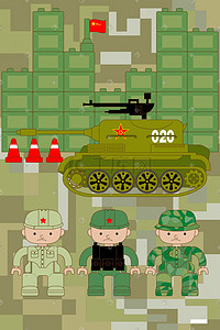 大阅兵坦克插画图片_Q版八一建军节特种兵党