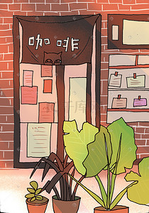 商标logo样机插画图片_购物街角咖啡店温馨插画