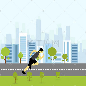 跑步的人插画图片_轻松跑步运动海报插画设计