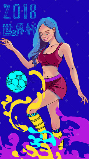 宝贝足球插画-宝贝足球配图-千库网