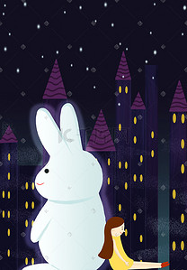 夜晚静谧插画图片_女孩与白兔的静谧时光治愈系