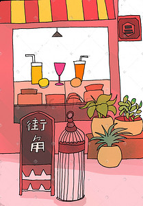 商标商标插画图片_购物街角咖啡店插画