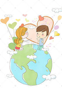 国际友谊日手绘卡通地球小朋友