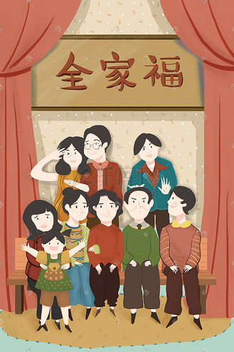 和睦四兄弟图片_和睦四兄弟素材-和睦四兄弟图片大全-千库网