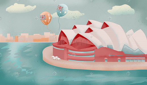 歌剧院插画图片_悉尼歌剧院城市地标主题插画