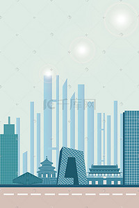 cbd城市插画图片_北京城市地标性建筑矢量插画