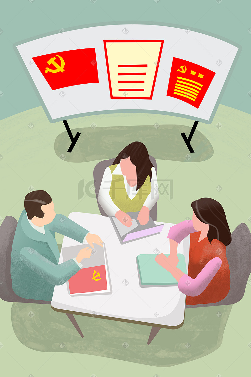 分组抽签背景图片大全-分组抽签高清照片下载-千库网