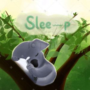 世界睡眠日可爱考拉森林熟睡插画