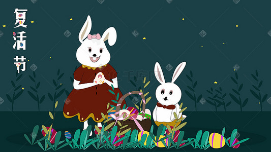 可爱篮子插画图片_复活节可爱兔子