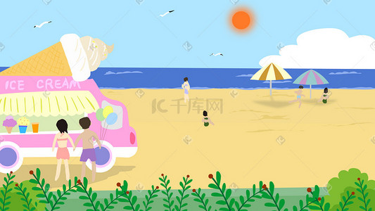 冰淇淋球球插画图片_海滩冰淇淋车插画