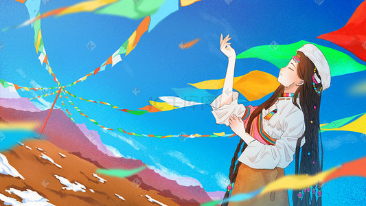 少数民族藏族五彩经幡