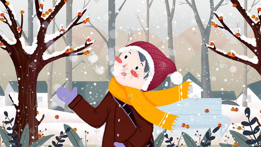 卡通雪地、小雪、立冬、寒露二十四节气插画