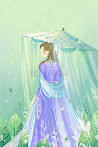 清明节唯美插画图片_绿色唯美卡通春季清明节春雨下雨天谷雨配图