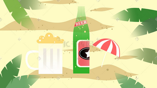 圣诞欢乐餐插画图片_啤酒节沙滩欢乐畅饮