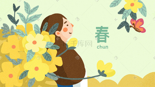 清新广告插画图片_春天女孩和蝴蝶清新插画banner背景