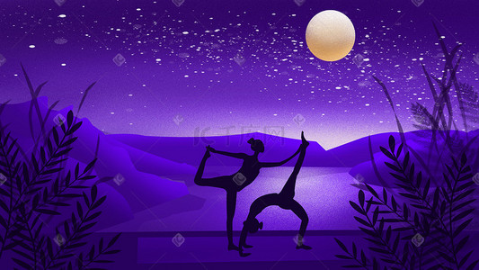 剪影月亮插画图片_运动健身之瑜伽剪影插画