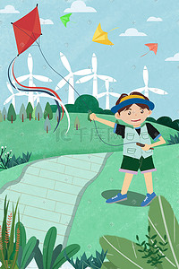 卡通绿色风车插画图片_放风筝的男孩卡通插画