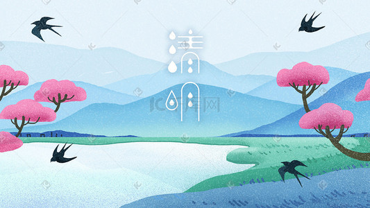 广告背景插画图片_春天清明山水清新插画banner背景