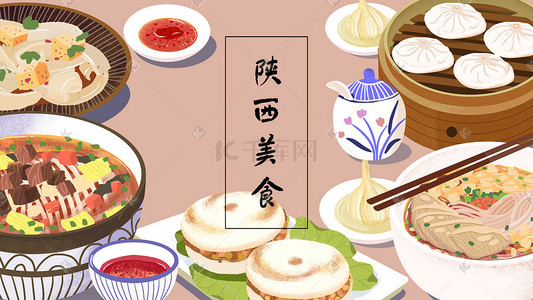 手绘中华美食插画图片_中华美食陕西美食合集banner背景