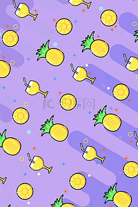 卡通菠萝水果插画图片_mbe风格水果菠萝果汁手绘插画