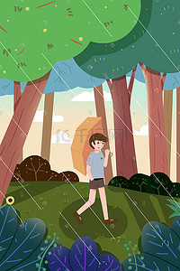 谷雨春雨降雨雨水男孩户外踏青风景森林插画