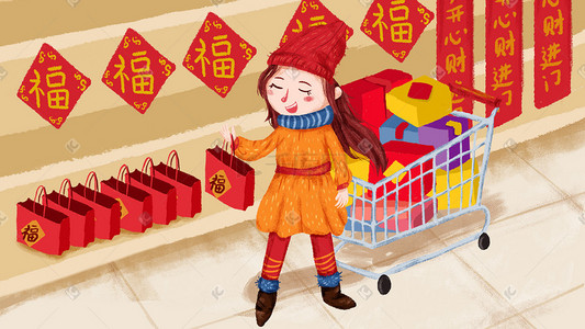 年货2019插画图片_卡通可爱女生春节置办年货插画